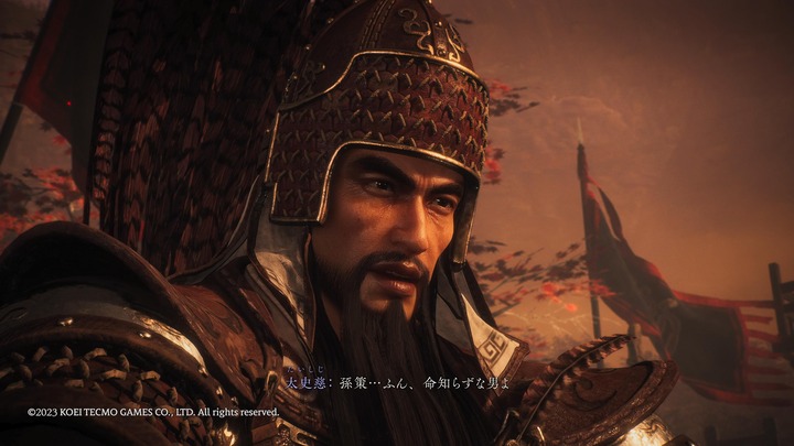 Wo Long_ Fallen Dynasty_20231001163317