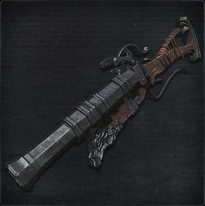 shotgun