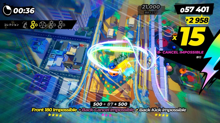 Denshattack!_20260801132125