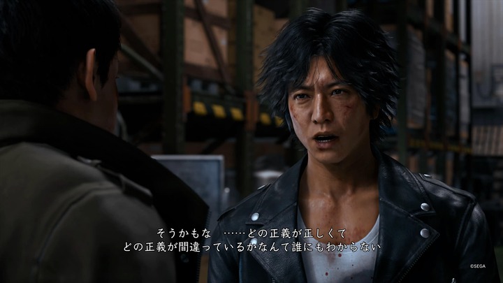 LOST JUDGMENT:裁かれざる記憶_20220731145328