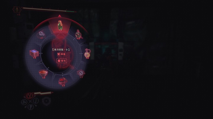 NINJA GAIDEN 4_20251106214734