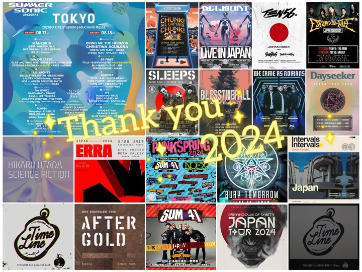 GridArt_20241222_120746942