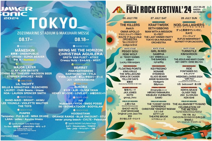 PhotoCollageMaker_20240622_162357259