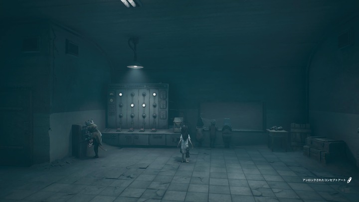 REANIMAL_20260404151620
