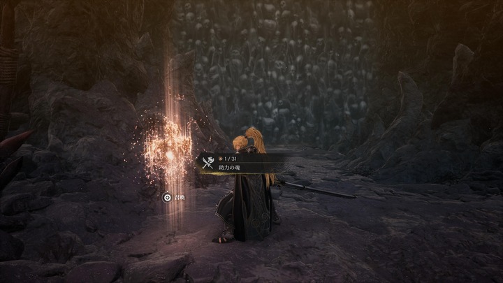 The First Berserker_ Khazan_20250427121415