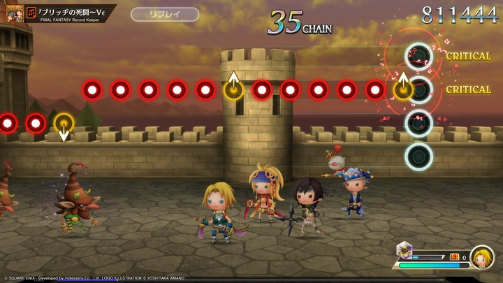 THEATRHYTHM FINAL BAR LINE_20241013002424