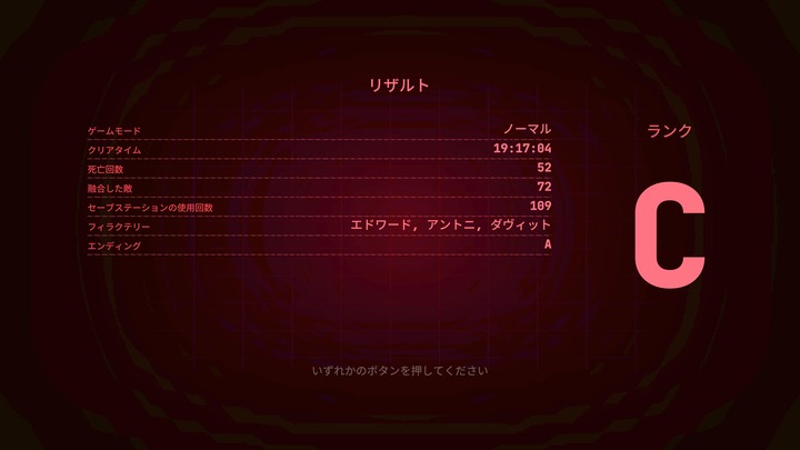 Cronos_ The New Dawn_20251123141033