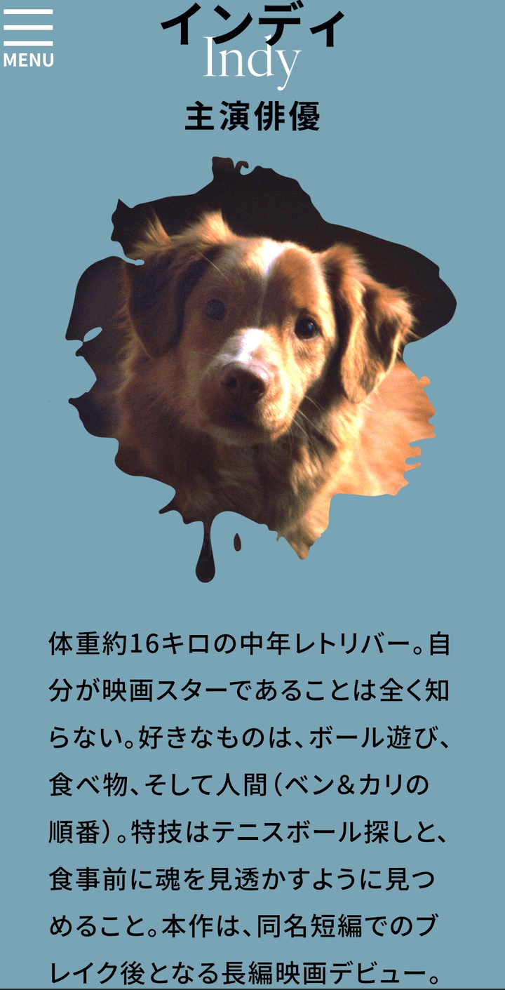 Screenshot_20260710-103028_1