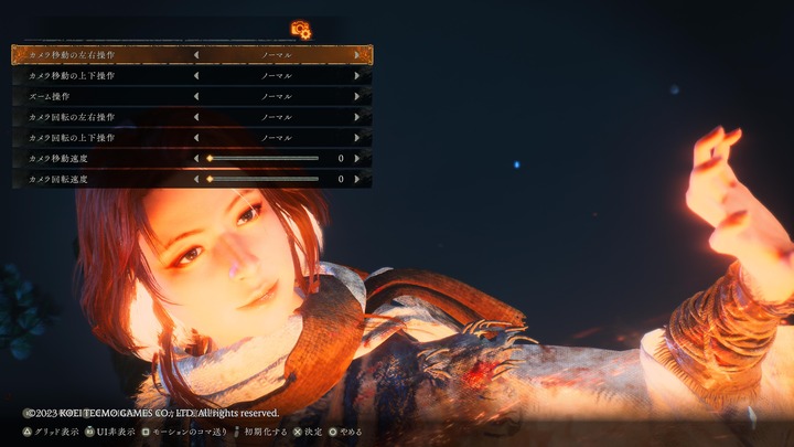 Wo Long_ Fallen Dynasty_20230406212742