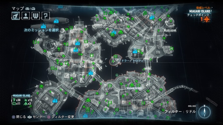 バットマン™：アーカム・ナイト_20190623224731