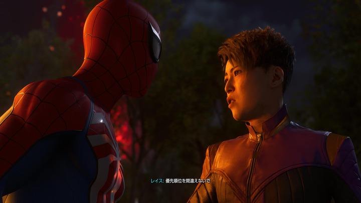 Marvel's Spider-Man 2_20231028155827