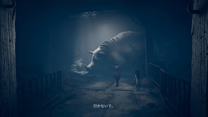 REANIMAL_20260404141324