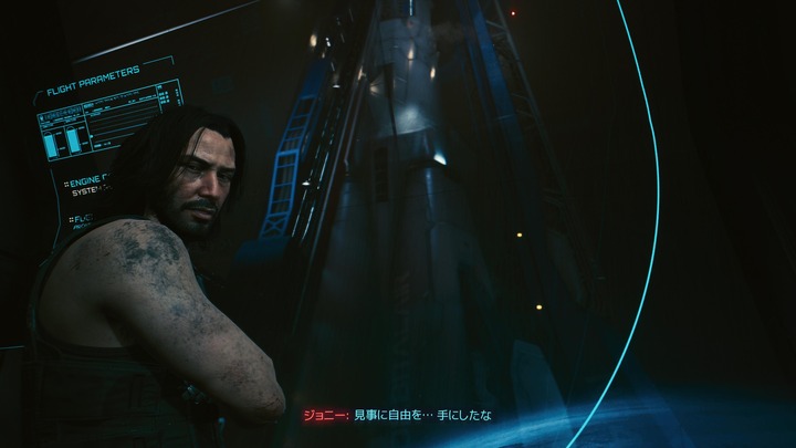 サイバーパンク2077_20231017230248