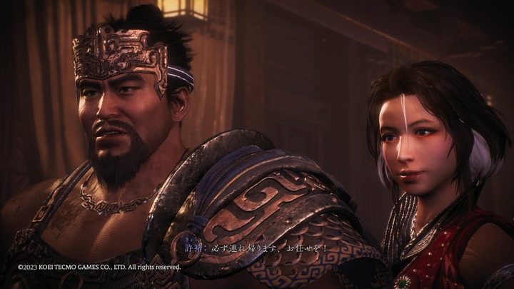 Wo Long_ Fallen Dynasty_20230730222302