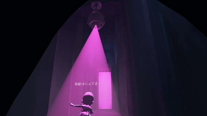 リトルナイトメア VR Altered Echoes_20260523135053