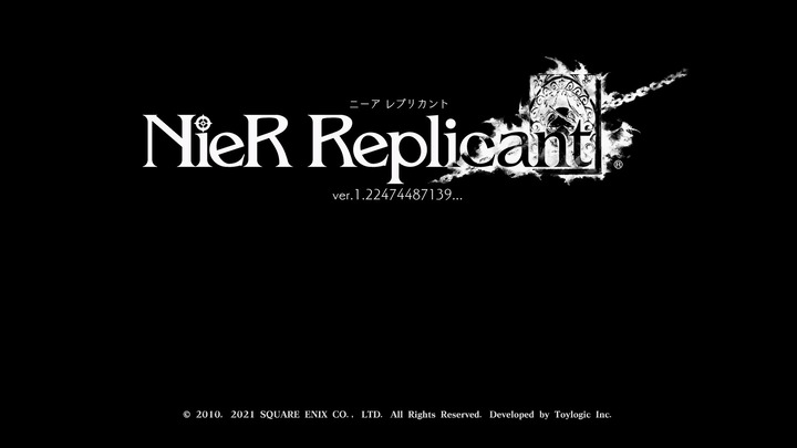 ネタバレ Nier Replicant Ver 1 Abcde全エンド後 感想 ニーア レプリカント 喜怒音楽 きどおとらく