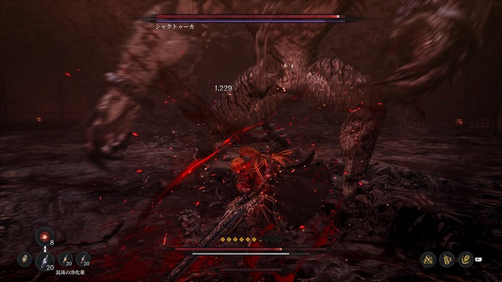 The First Berserker_ Khazan_20250427121445