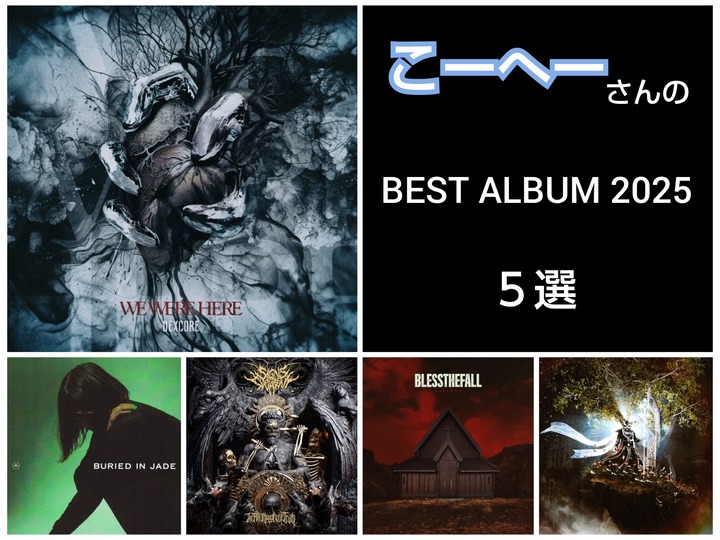 FunPic_20251231_011829557