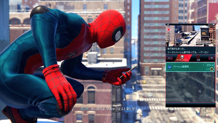 Marvel's Spider-Man_ Miles Morales_20210623154817