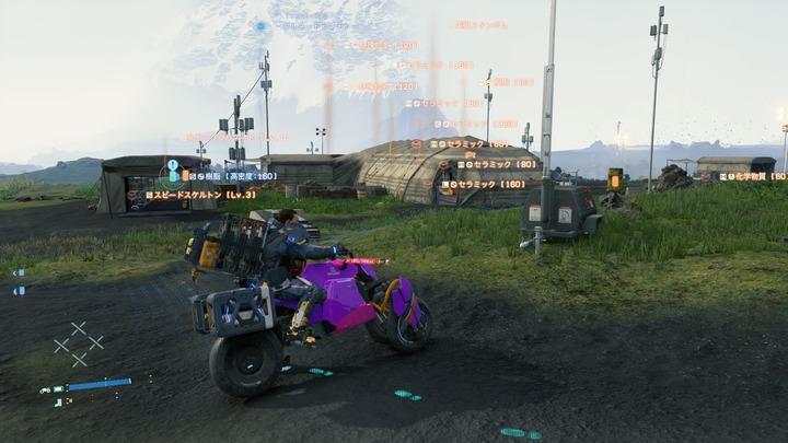 DEATH STRANDING®_20200113004944