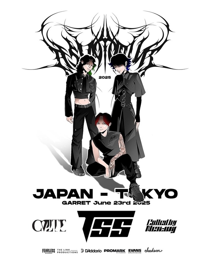 東京事変　スポーツ　レコード スポーツ 【生産限定盤】(再プレス/2枚組/180グラム重量盤