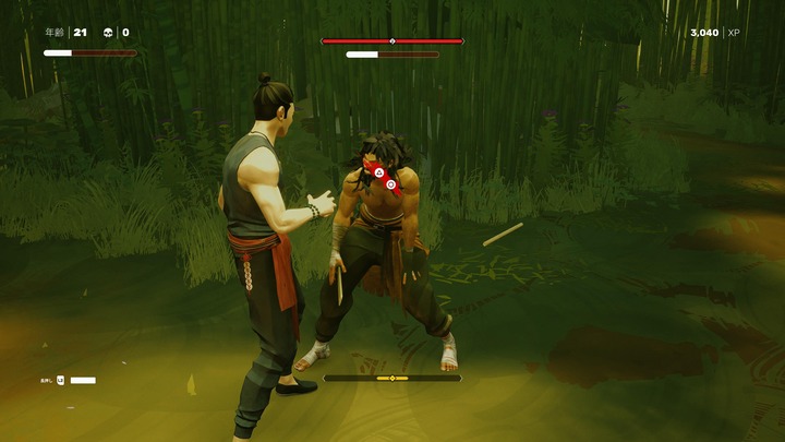 Sifu_20220605142207