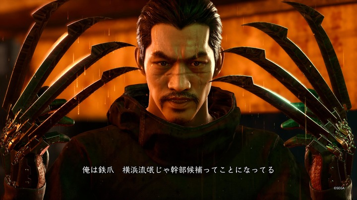 LOST JUDGMENT:裁かれざる記憶_20220709174201