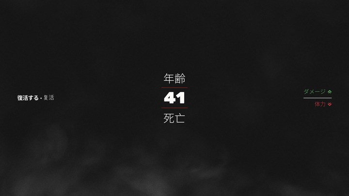 Sifu_20220604173605