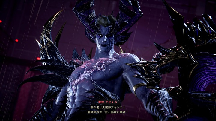 NINJA GAIDEN 4_20251101142241