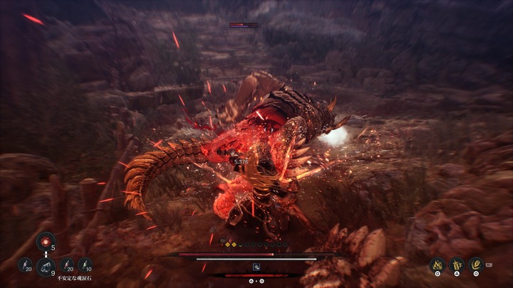 The First Berserker_ Khazan_20250427120207