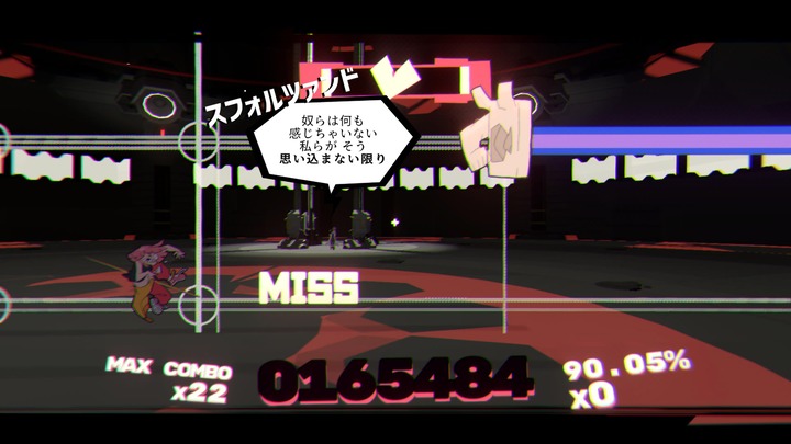 UNBEATABLE_20260817114617