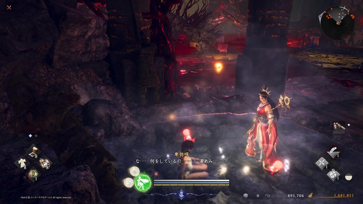 仁王３_20260215111848