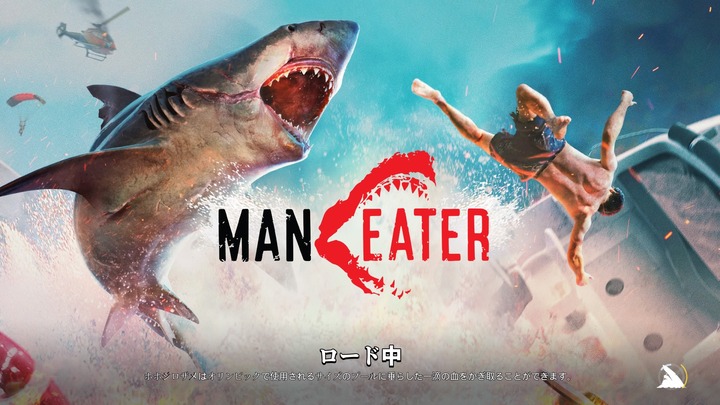 Maneater_20200818100034