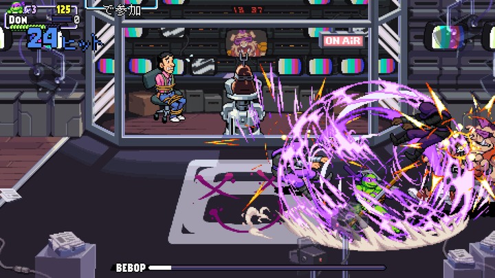 Teenage Mutant Ninja Turtles_ Shredder's Revenge_20220806230849