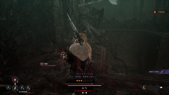 The First Berserker_ Khazan_20250409213135