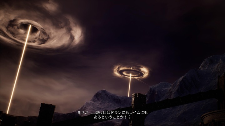 Soulstice_20221225142814