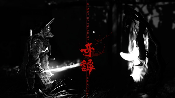 Ghost of Tsushima_20210915194003