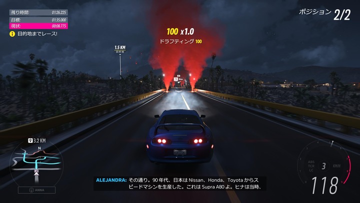 Forza Horizon 5_20250610003245