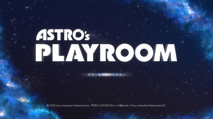 ASTRO's PLAYROOM_20210612140928
