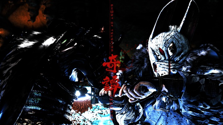 Ghost of Tsushima_20210916152300