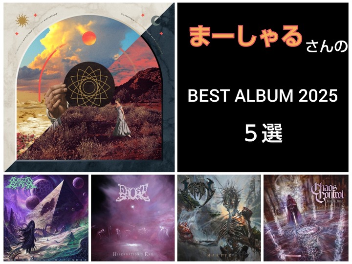 FunPic_20251229_180251615