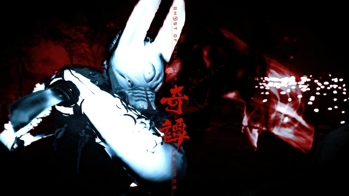Ghost of Tsushima_20210912171240