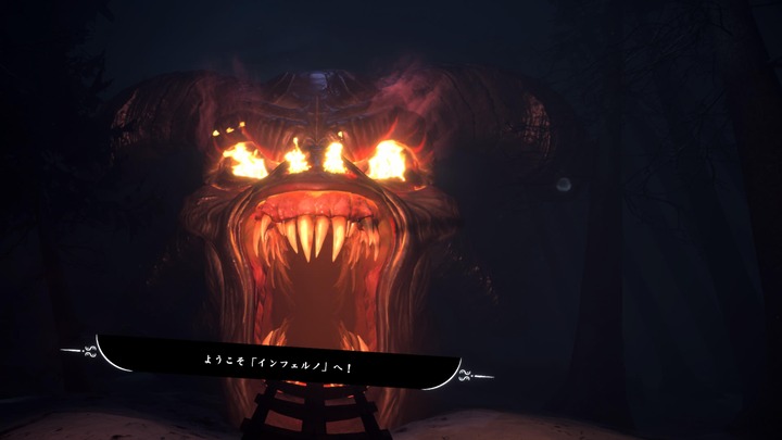 The Dark Pictures_ Switchback VR_20230409122726
