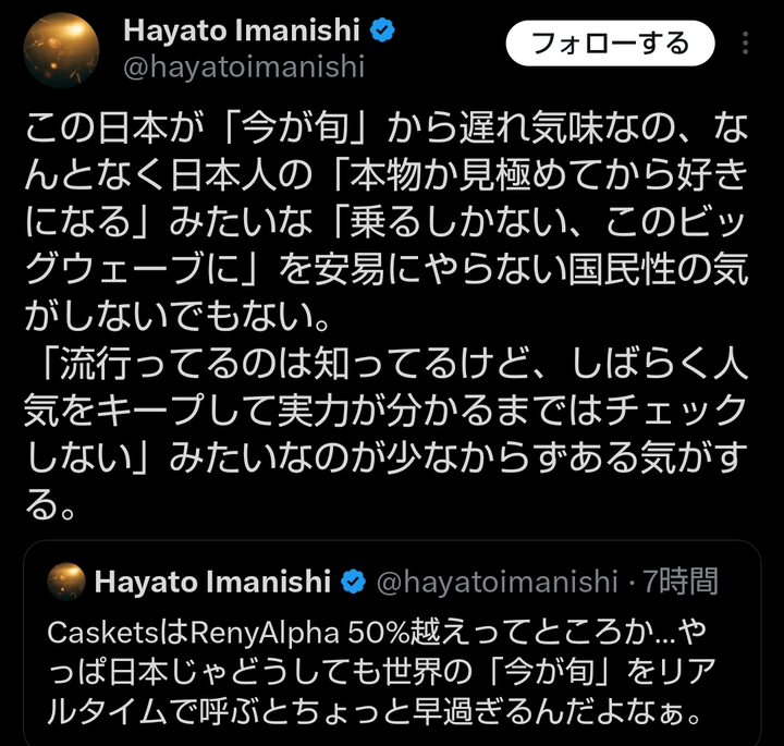 Screenshot_20260216-164240_1