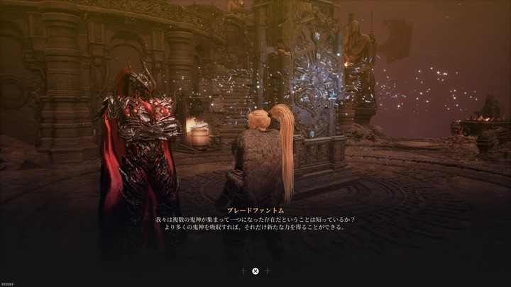 The First Berserker_ Khazan_20250325000800
