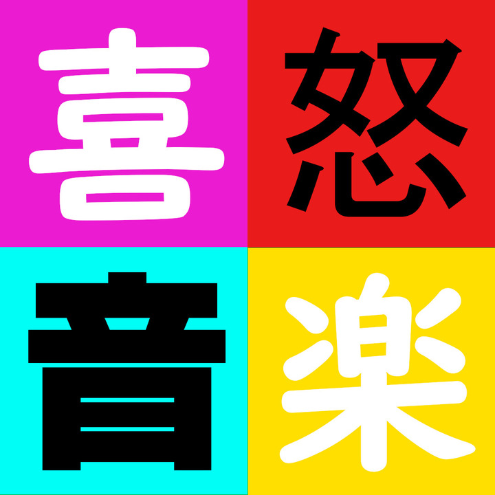 ゲリラ特価(*≧∀≦*)超お得(*^^*)！！！スタバチケット(*≧∀≦*) 欲しいがきっとある!中古トラック販売 ⁄ 買取東洋車輌