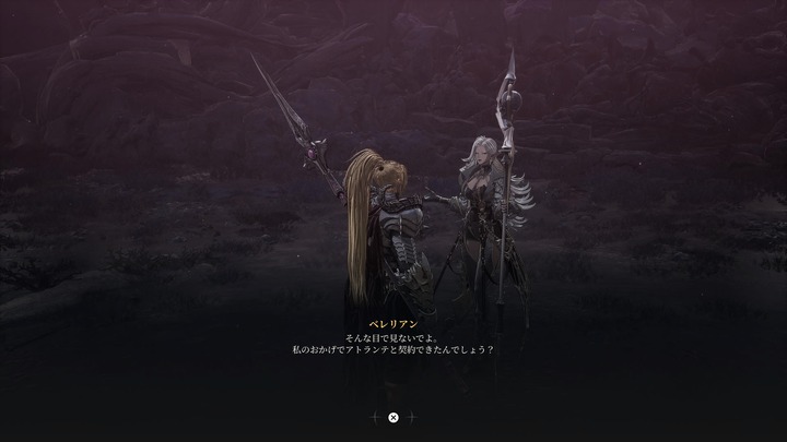 The First Berserker_ Khazan_20250427125946