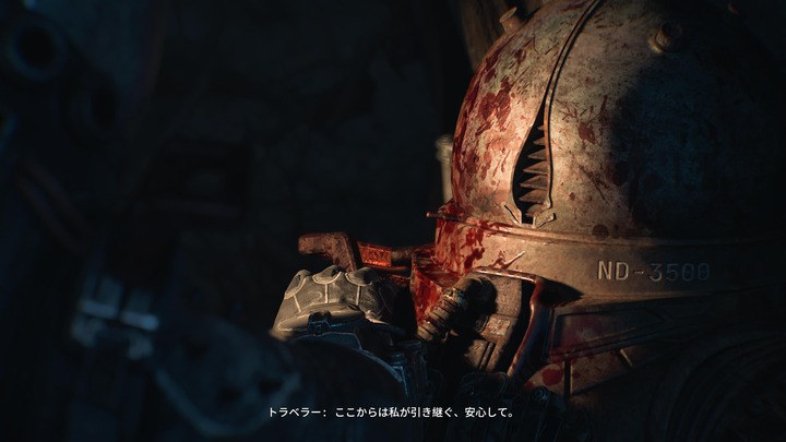 Cronos_ The New Dawn_20251115133312