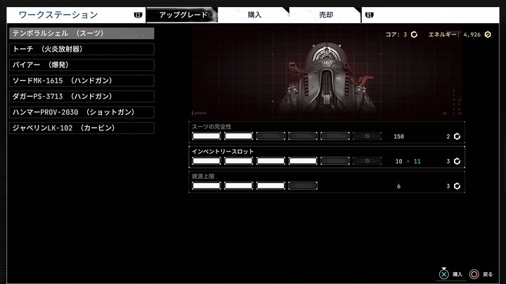 Cronos_ The New Dawn_20251122123849