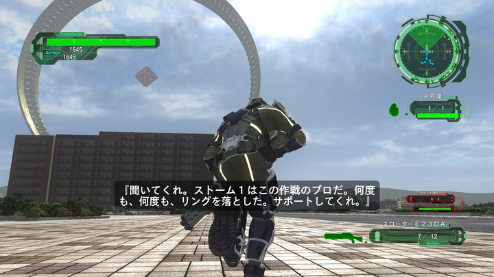地球防衛軍6_20220910221857
